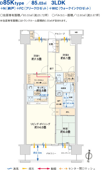 日本建筑147张户型图_044.jpg