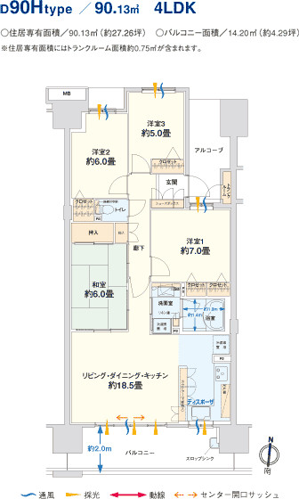 日本建筑147张户型图_046.jpg