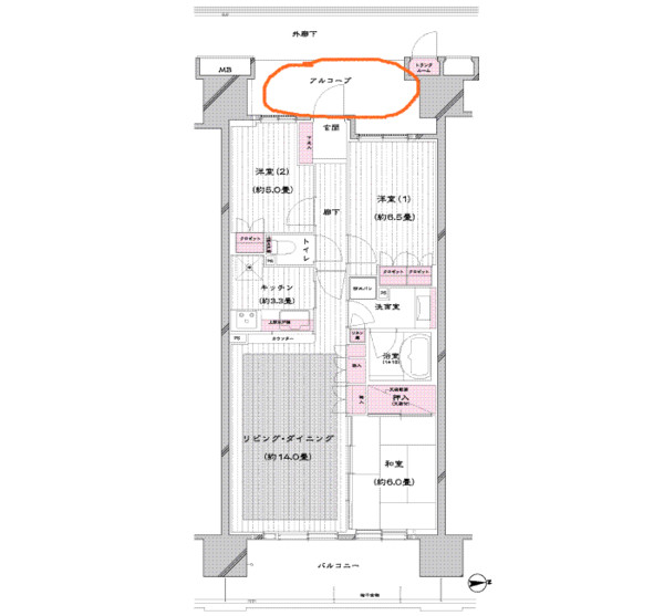 日本建筑147张户型图_140.jpg