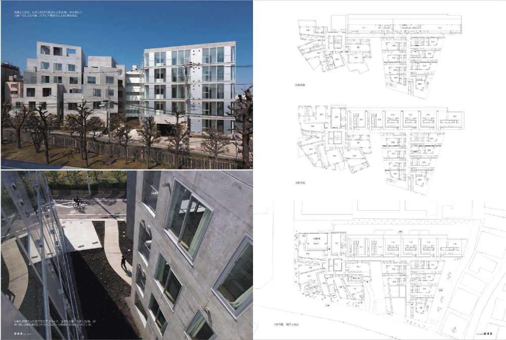 Shinkenchiku 日本新建筑 建筑设计 2012年8_0014.jpg