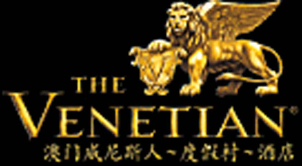 世界顶级酒店/澳门威尼斯人度假酒店—建筑群_logo_venentian.jpg