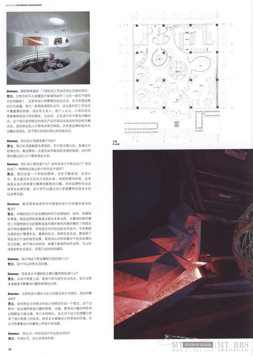 大师公装精品系列_wr (61).jpg