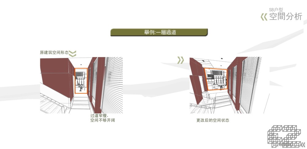 金螳螂--蘇州太倉金帝太和天鏡水島社區樣板房設計方案_0062.jpg