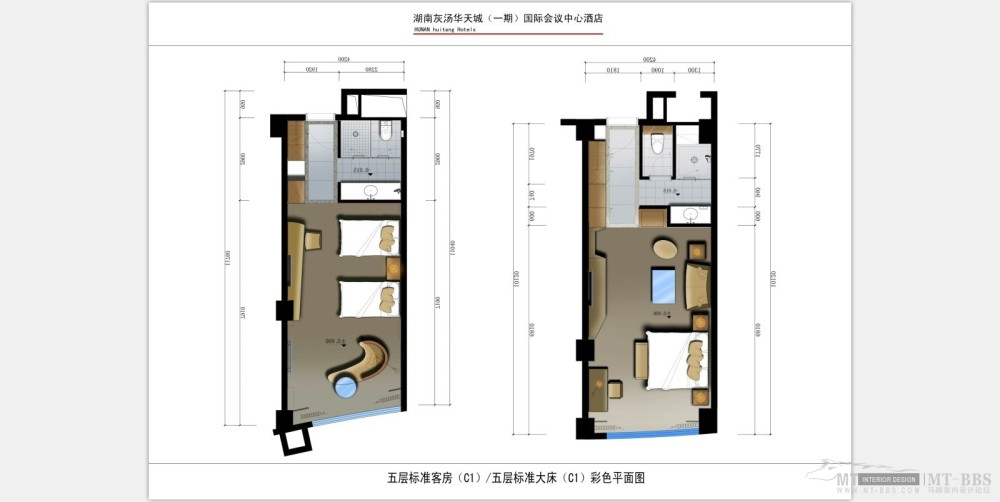 个人收集--湖南灰汤华天城(一期)国际会议中心酒店投标文件_７.jpg