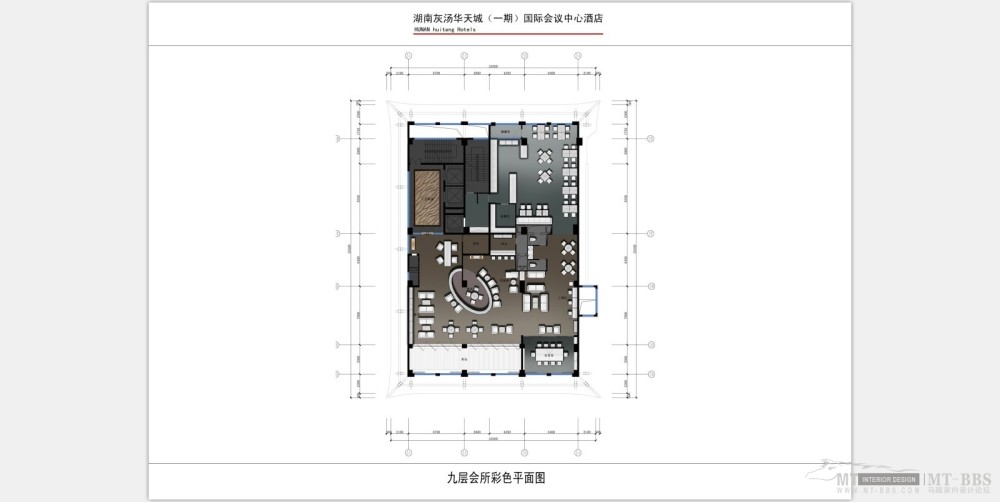 个人收集--湖南灰汤华天城(一期)国际会议中心酒店投标文件_９.jpg