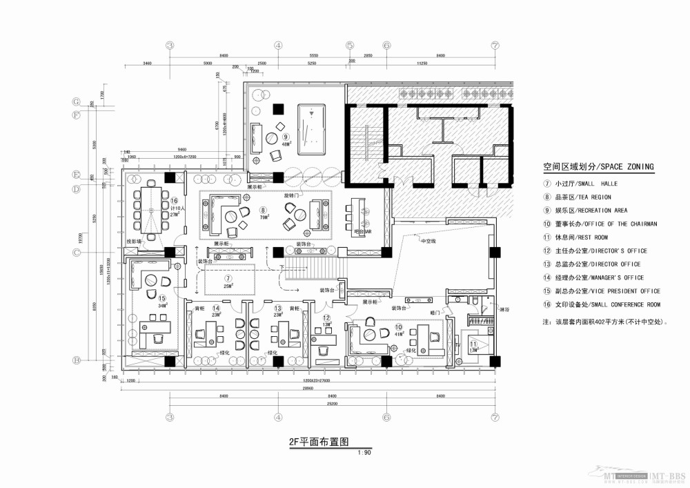 一个白酒办公空间的平面_003.jpg