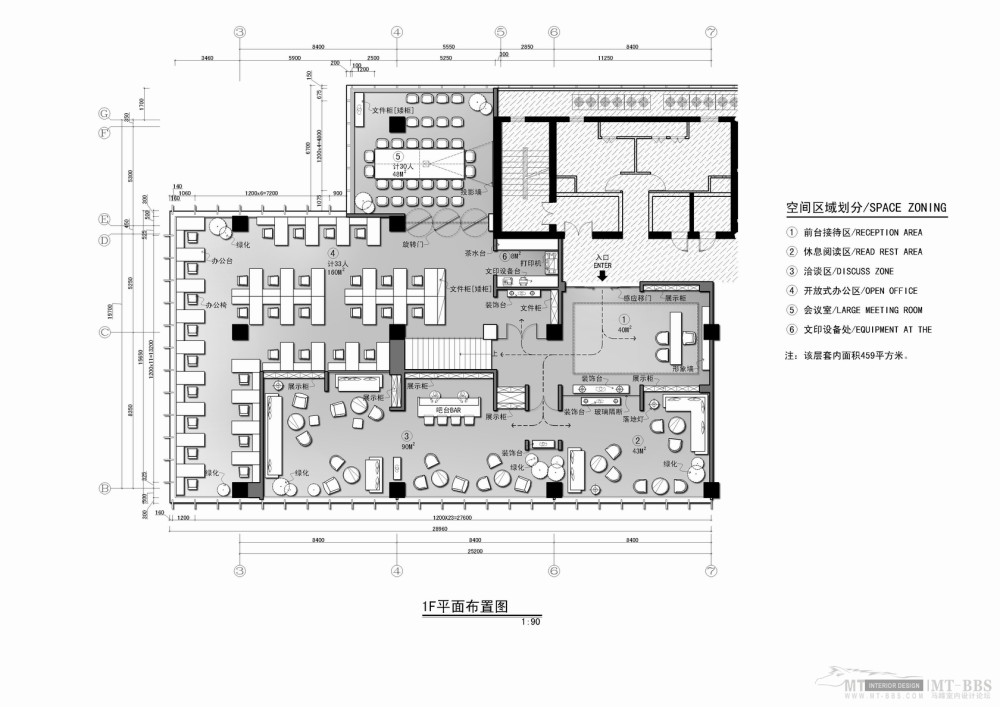 一个白酒办公空间的平面_02.jpg