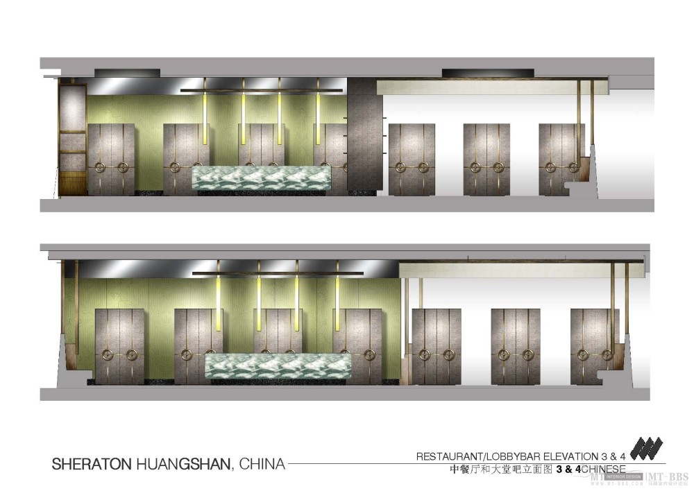 Wilson&Associates威尔逊--黄山喜来登酒店概念方案设计201109_4253_CONCEPT_110929PPT_页面_18.jpg