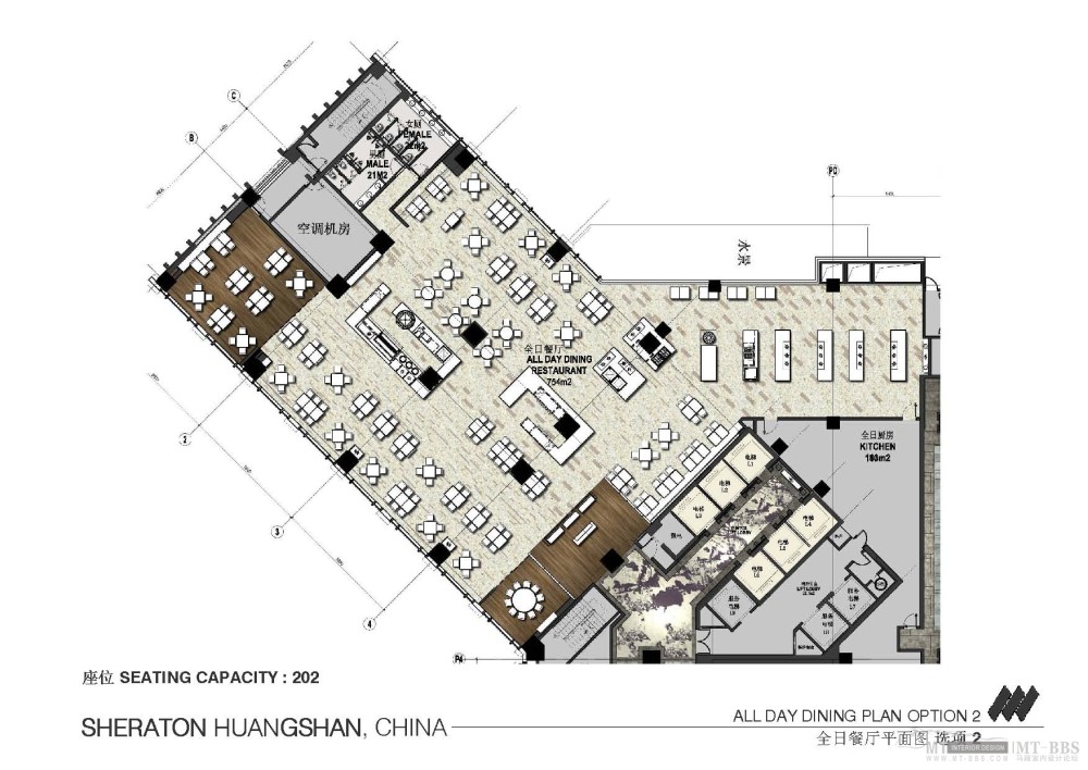 Wilson&Associates威尔逊--黄山喜来登酒店概念方案设计201109_4253_CONCEPT_110929PPT_页面_34.jpg