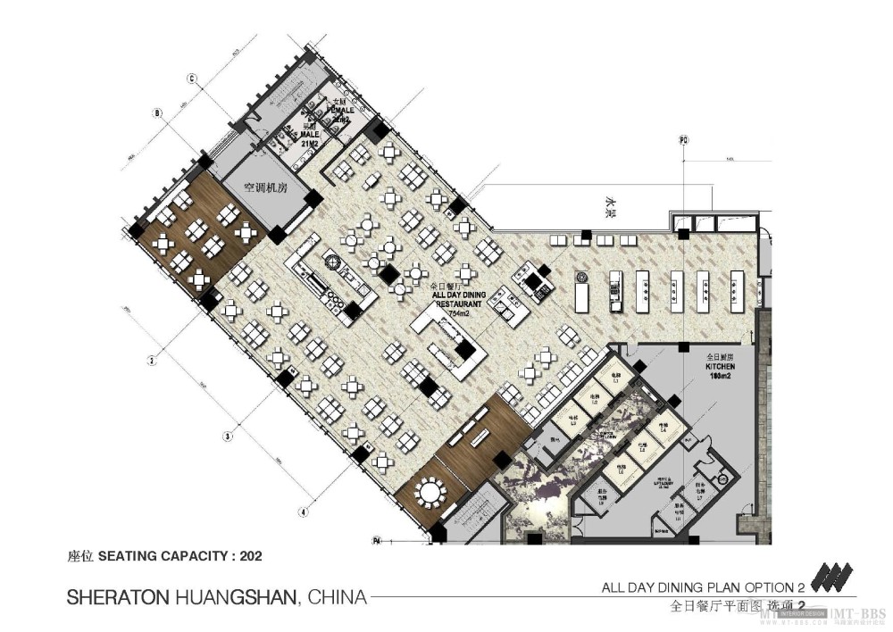 Wilson&Associates威尔逊--黄山喜来登酒店概念方案设计201109_4253_CONCEPT_110929PPT_页面_39.jpg