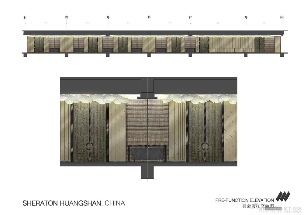 Wilson&Associates威尔逊--黄山喜来登酒店概念方案设计201109_4253_CONCEPT_110929PPT_页面_43.jpg