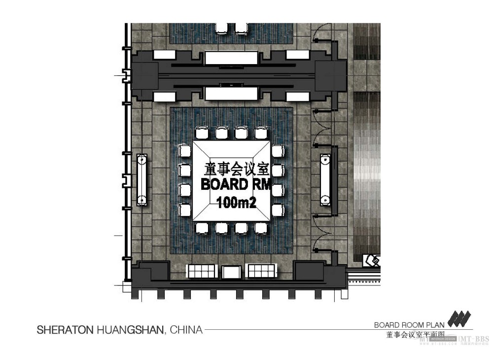 Wilson&Associates威尔逊--黄山喜来登酒店概念方案设计201109_4253_CONCEPT_110929PPT_页面_51.jpg