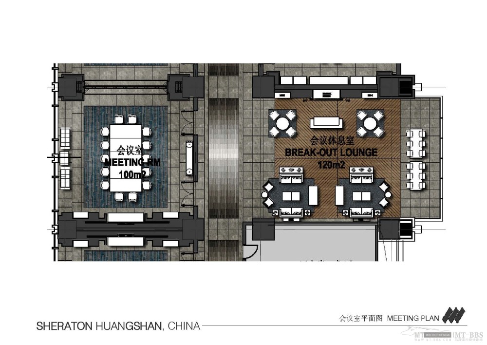 Wilson&Associates威尔逊--黄山喜来登酒店概念方案设计201109_4253_CONCEPT_110929PPT_页面_56.jpg