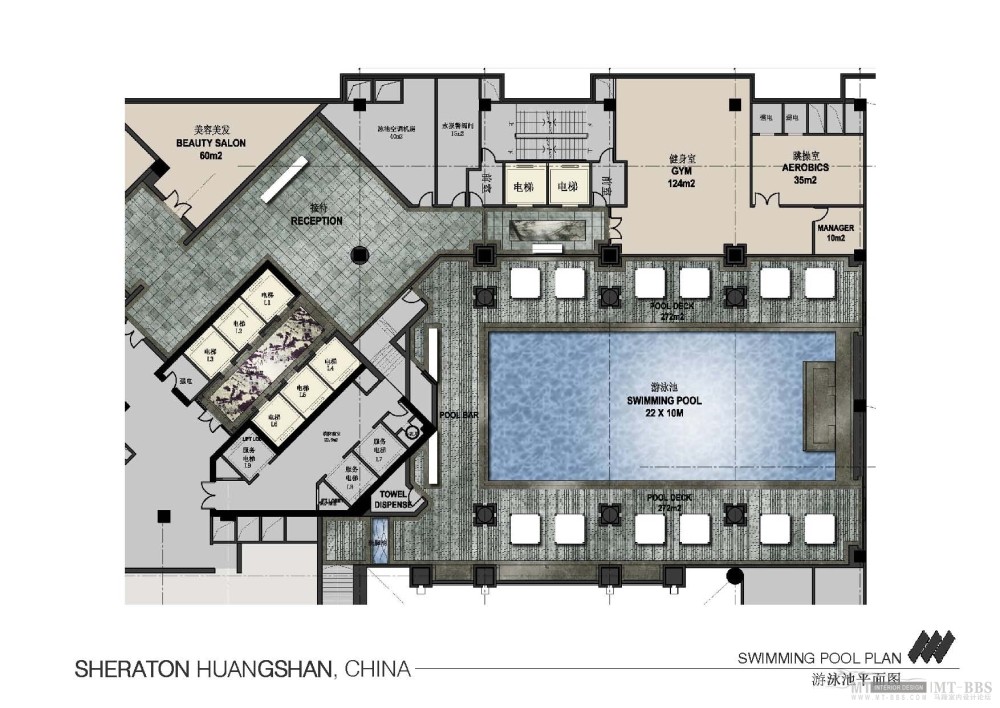 Wilson&Associates威尔逊--黄山喜来登酒店概念方案设计201109_4253_CONCEPT_110929PPT_页面_68.jpg