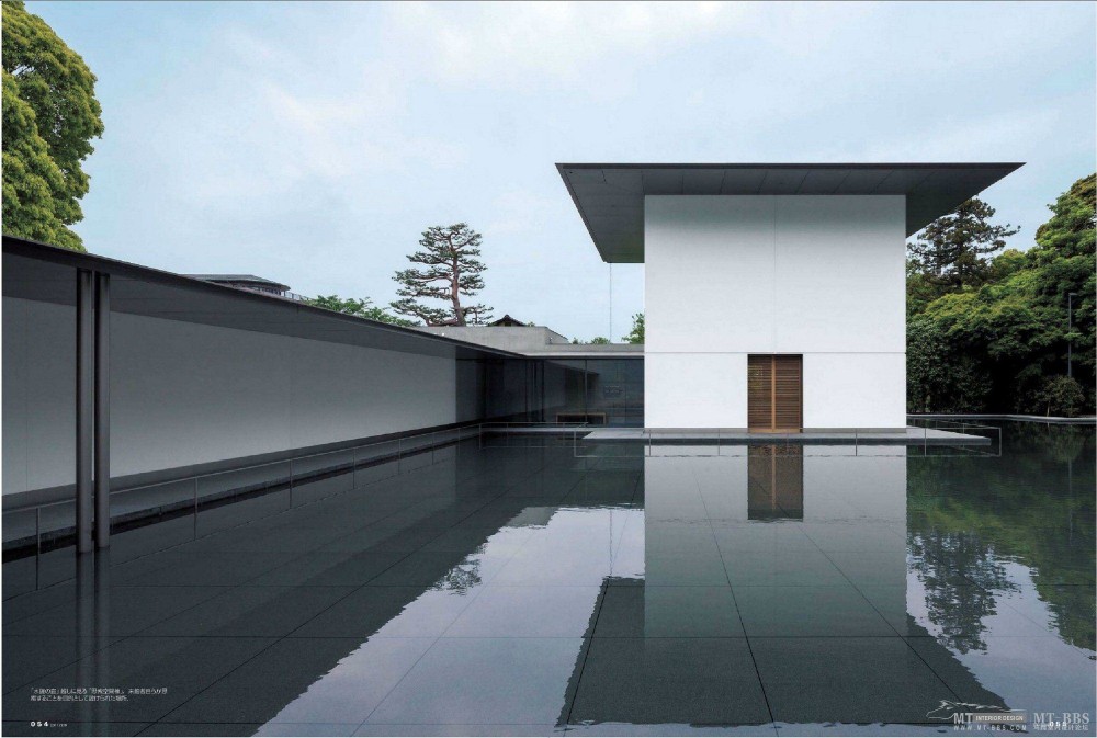 Shinkenchiku 日本新建筑 建筑设计 2012年9_0015.jpg
