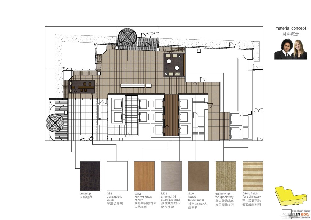 NBBJ--大连裕景中心设计示意(室外、室内、灯光、景观&图纸)_Vol-2_100DD_Page_011.jpg