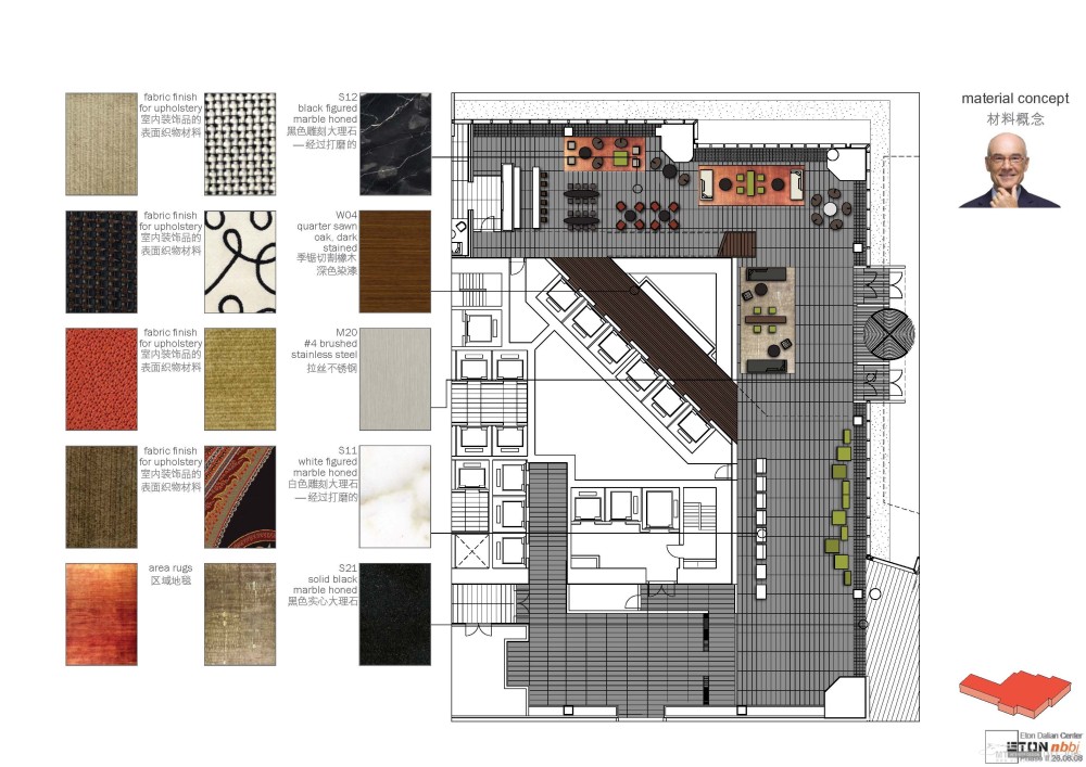 NBBJ--大连裕景中心设计示意(室外、室内、灯光、景观&图纸)_Vol-2_100DD_Page_048.jpg