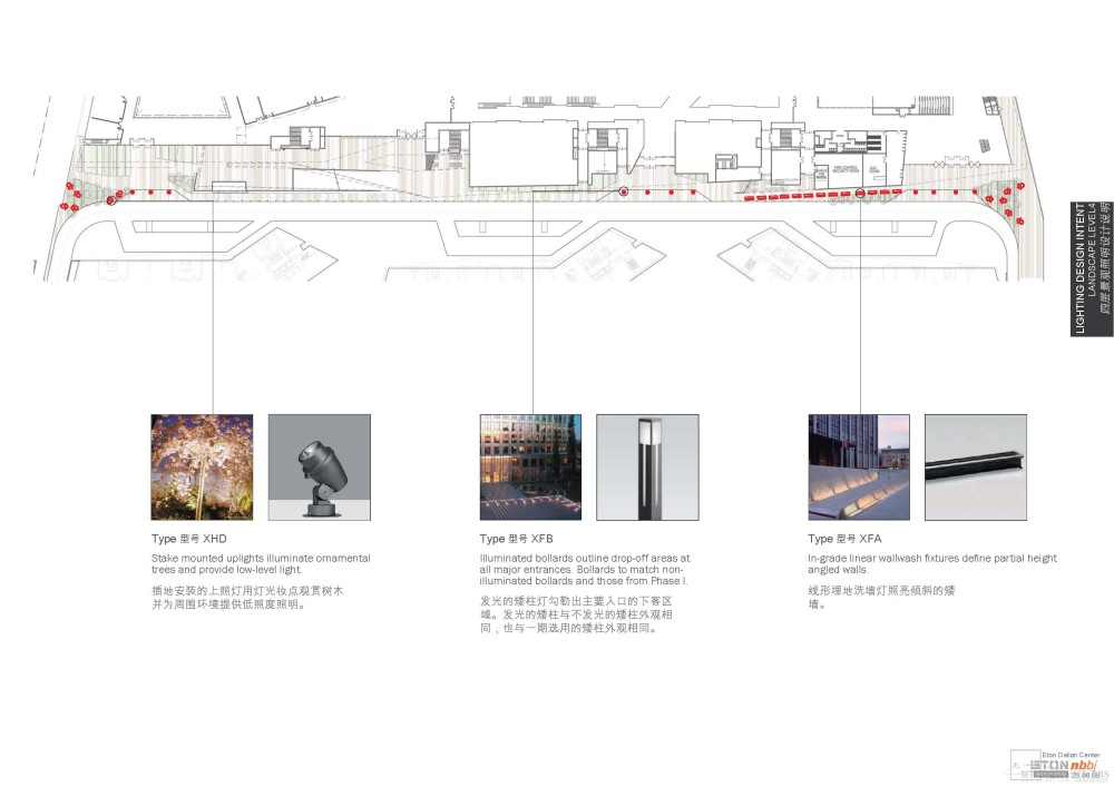 NBBJ--大连裕景中心设计示意(室外、室内、灯光、景观&图纸)_Vol-2_100DD_Page_108.jpg