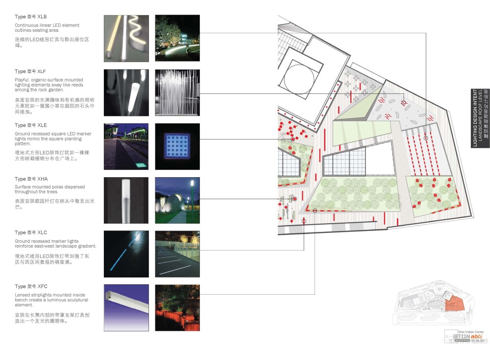 NBBJ--大连裕景中心设计示意(室外、室内、灯光、景观&图纸)_Vol-2_100DD_Page_112.jpg