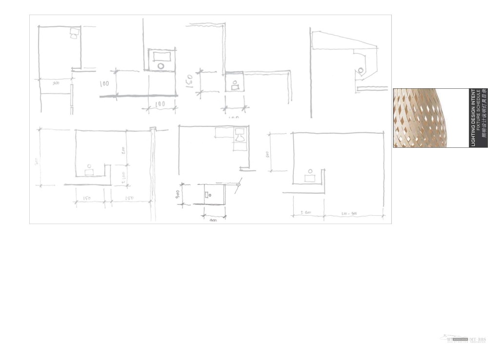 NBBJ--大连裕景中心设计示意(室外、室内、灯光、景观&图纸)_Vol-2_100DD_Page_113.jpg