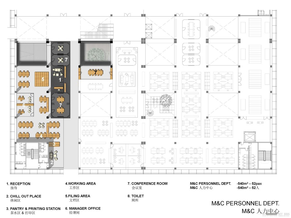 MQ studio--美特斯邦威（ME & CITY）总部办公楼方案设计_me&city-090415_Page_092.jpg