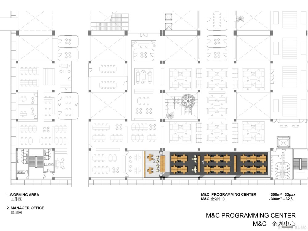 MQ studio--美特斯邦威（ME & CITY）总部办公楼方案设计_me&city-090415_Page_094.jpg