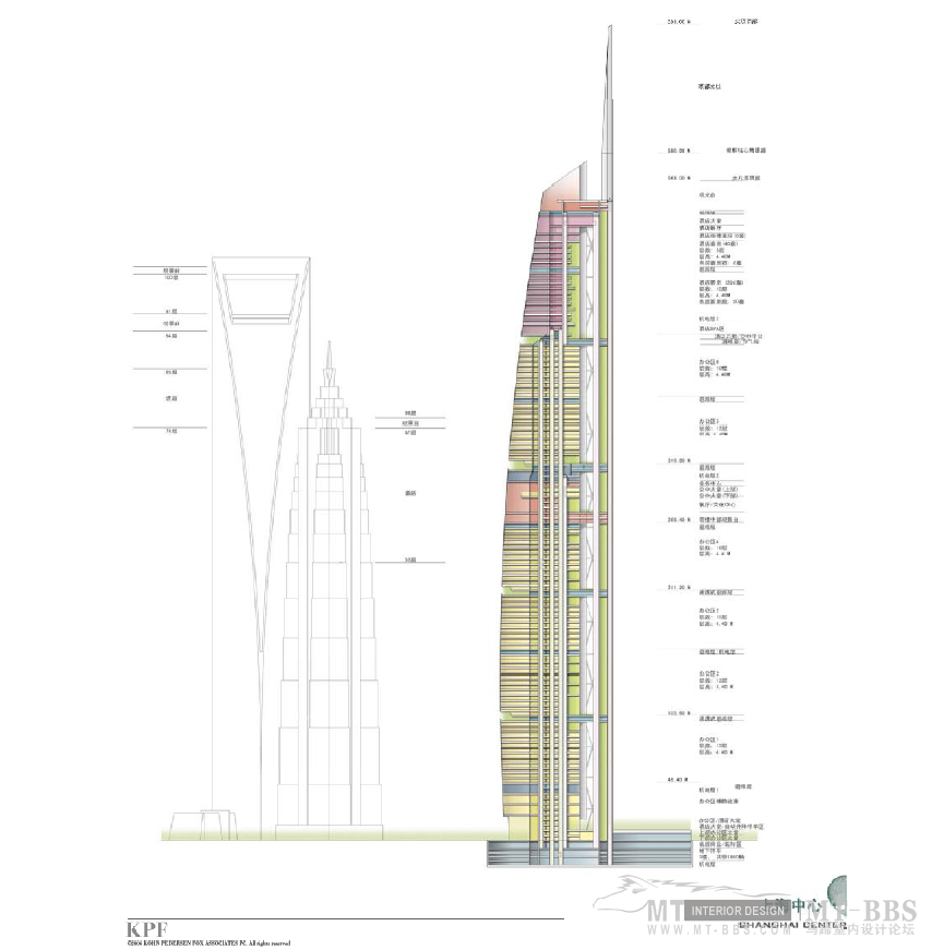 QQ截图20130105141856.png