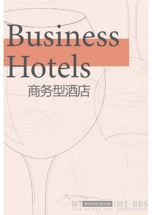 100家品牌酒店_科比062.jpg