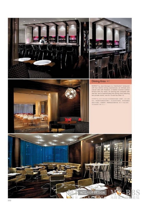 100家品牌酒店_科比152.jpg
