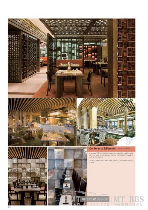 100家品牌酒店_科比222.jpg