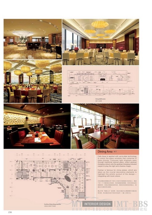 100家品牌酒店_科比236.jpg