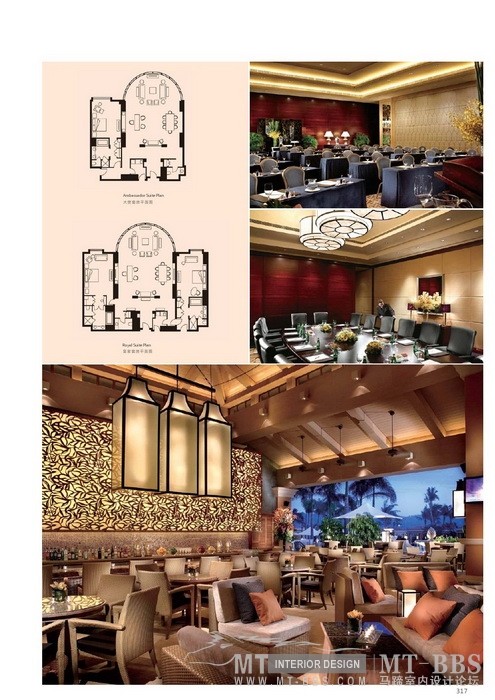 100家品牌酒店_科比317.jpg