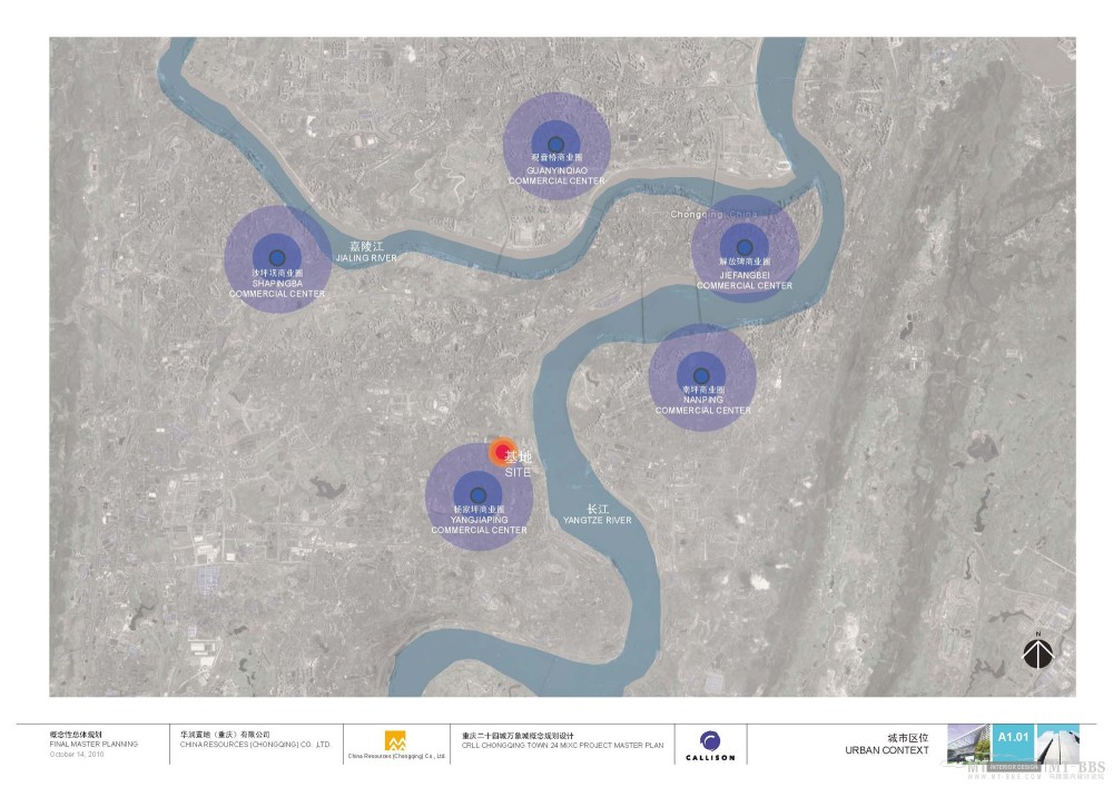 CALLISON--华润置地.重庆万象城概念规划设计20101014_重庆华润万象城规划方案-crcq101014__final (1)_页面_03.jpg