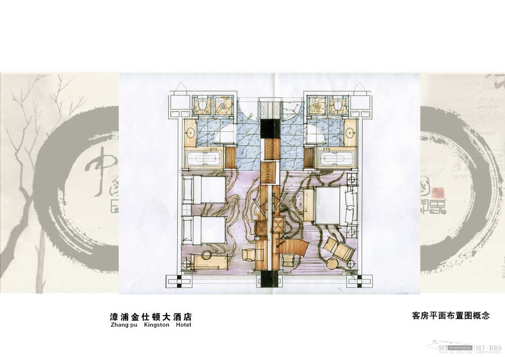 福建漳浦金仕顿钻石大酒店概念提案201104_015  客房平面布置图概念.jpg