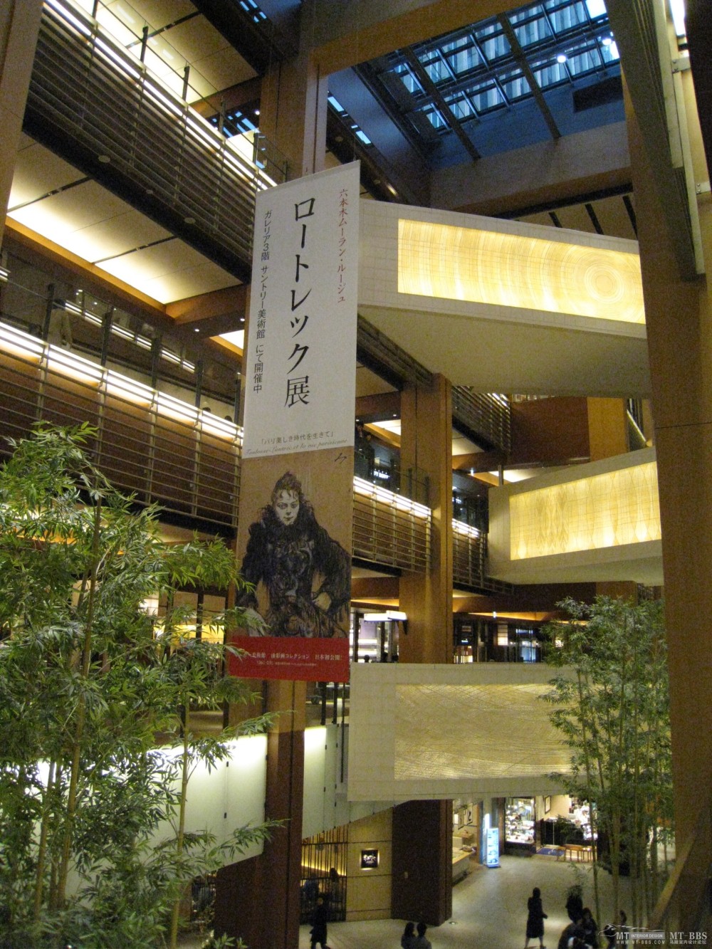 TOKYO MIDTOWN 日本高端商业体 高清免费_IMG_1285.JPG