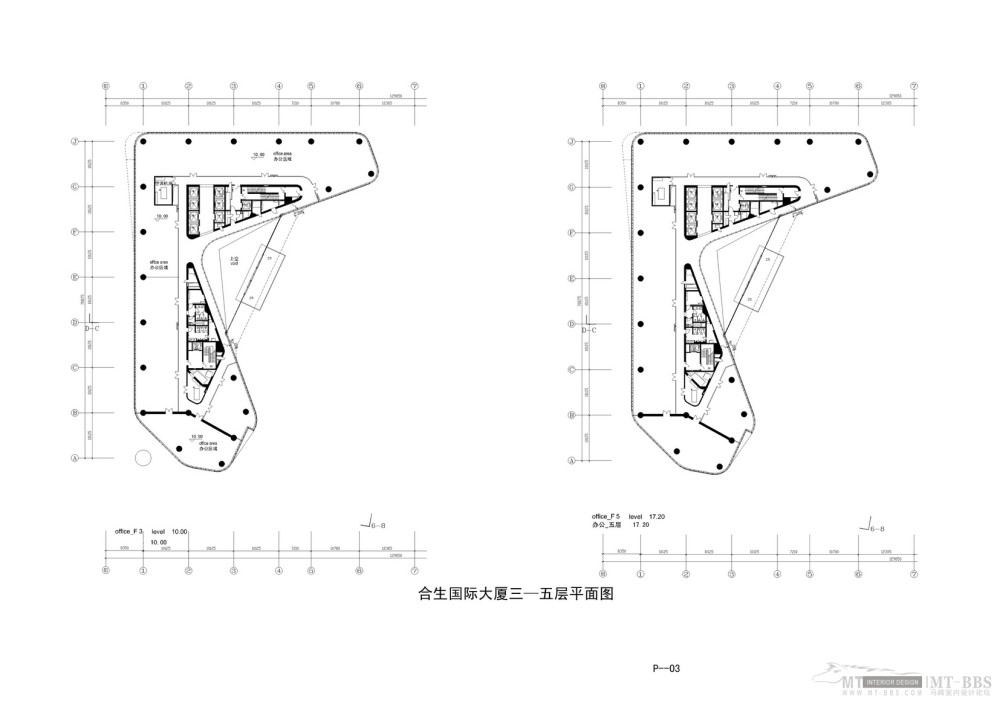 GMP--北京东二环合生国际大厦初步方案_03_调整大小.jpg