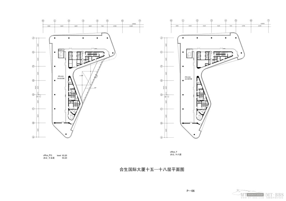 GMP--北京东二环合生国际大厦初步方案_06_调整大小.jpg