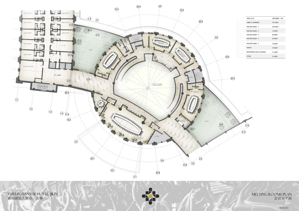 HBA-吉林雨润涵悦大酒店室内设计概念方案20110511_Yurun Baishan Presentation 11may11_页面_11.jpg