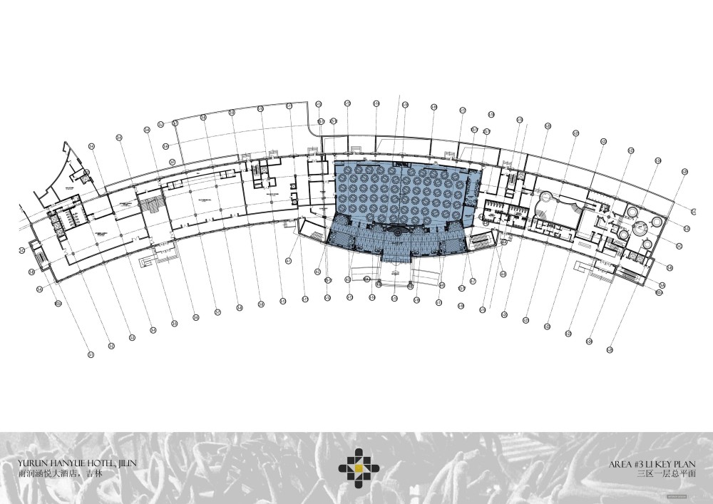 HBA-吉林雨润涵悦大酒店室内设计概念方案20110511_Yurun Baishan Presentation 11may11_页面_13.jpg