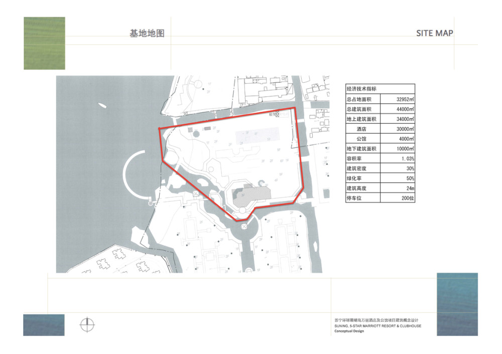 120910_页面_12.jpg