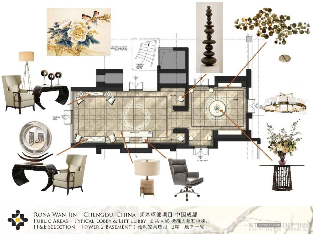 HBA--成都朗基望锦项目方案概念20101126_效果图_页面_26.jpg