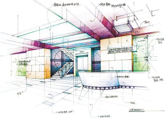 庐山手绘基础篇----(单体适合初学者）_20.jpg