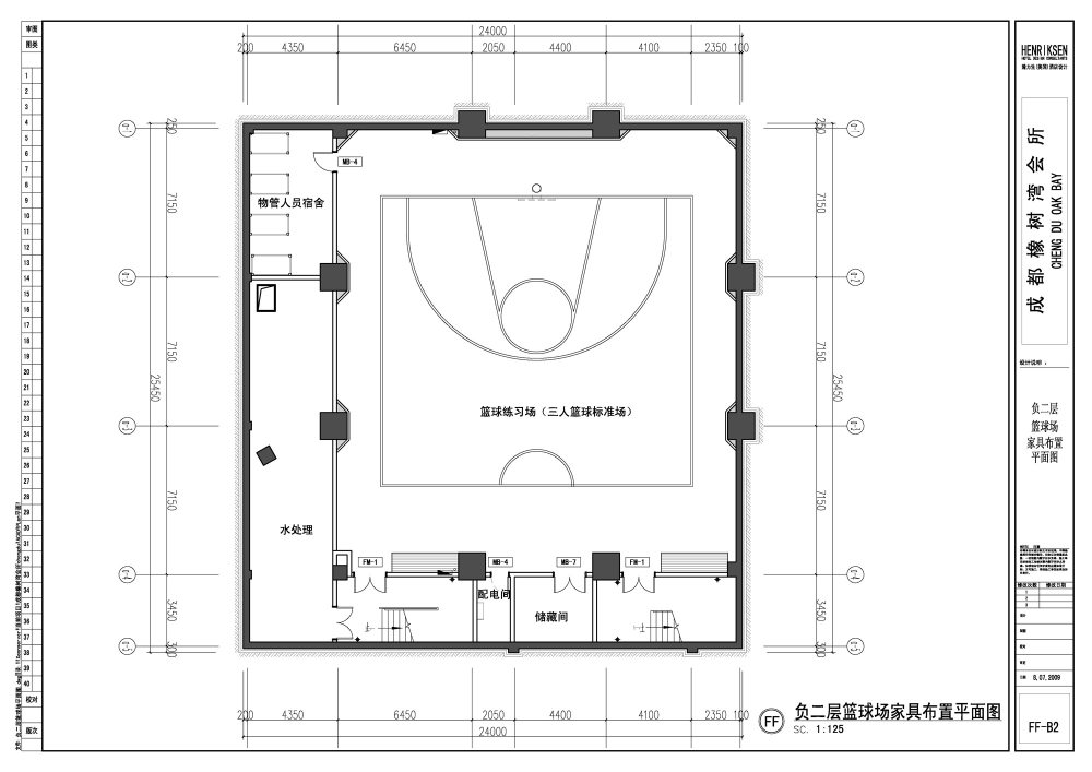 瀚力生成都橡树湾售楼部_负二层篮球场家具布置平面图.jpg