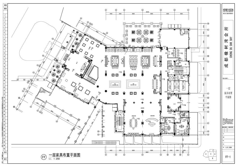 瀚力生成都橡树湾售楼部_一层家具布置平面图 副本.jpg