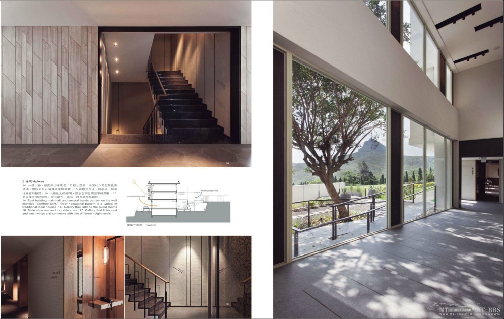 Interior Taiwan Magazine December 2012_页面_067.jpg