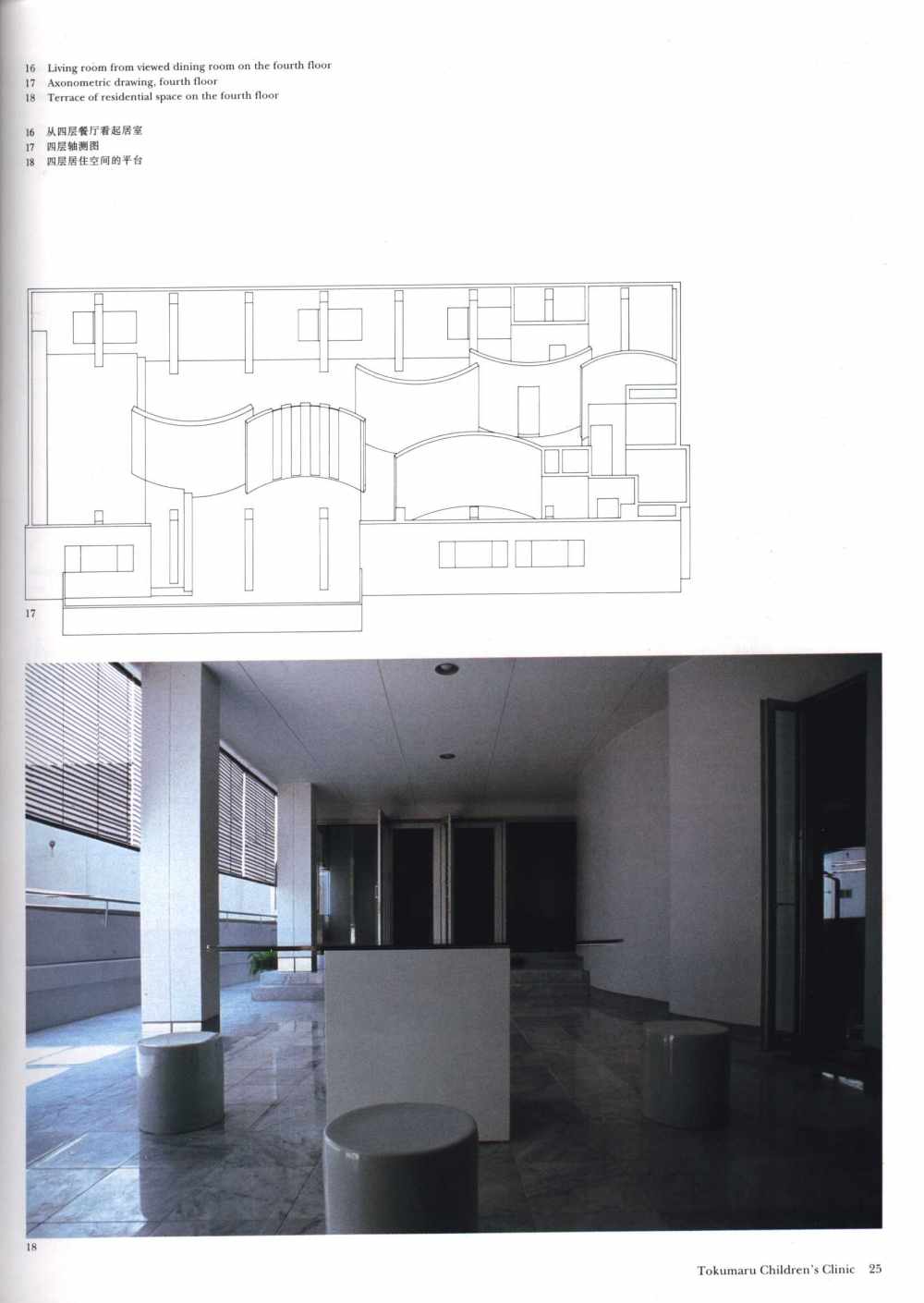 Color009.jpg