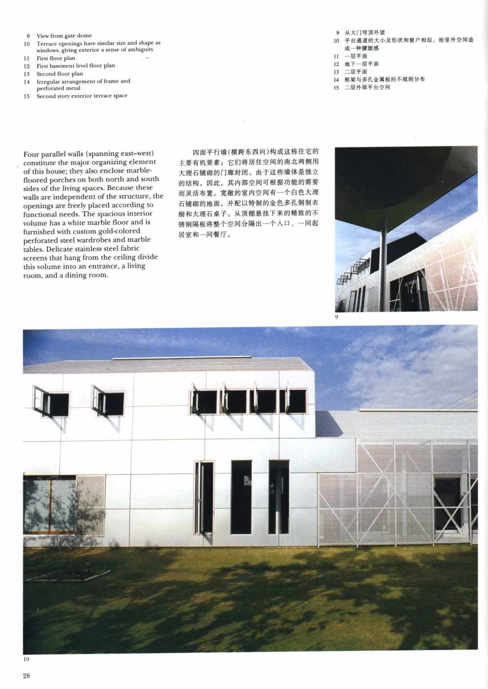 Color013.jpg