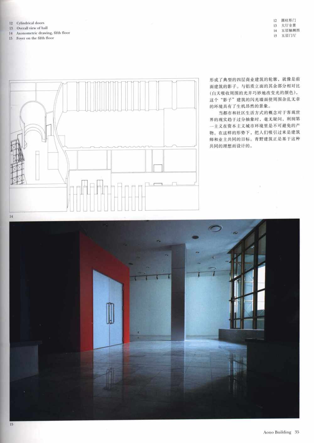 Color019.jpg