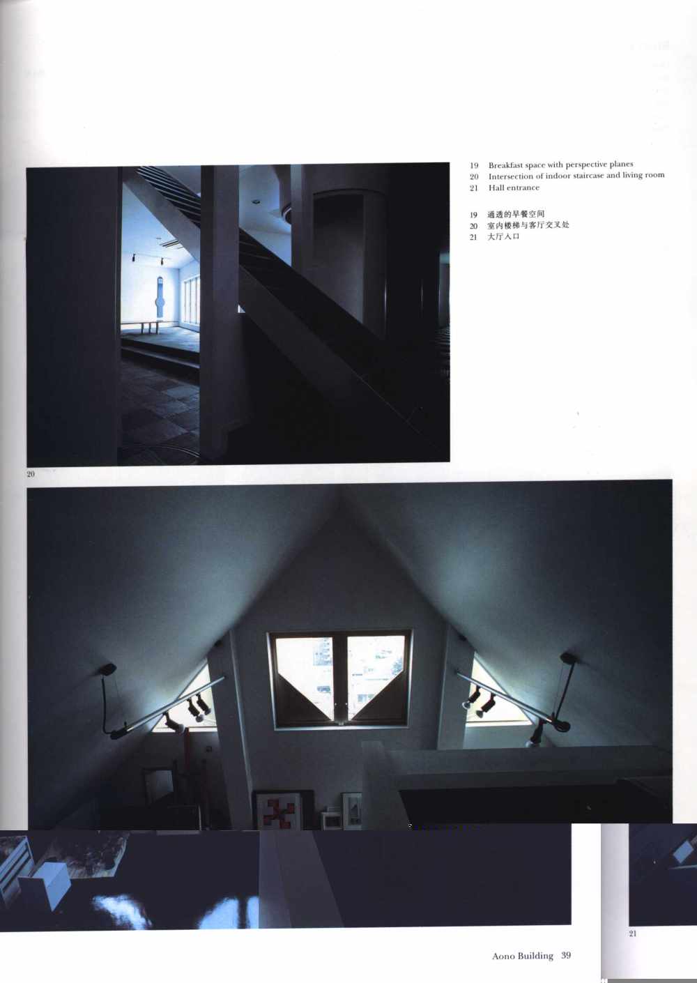 Color023.jpg
