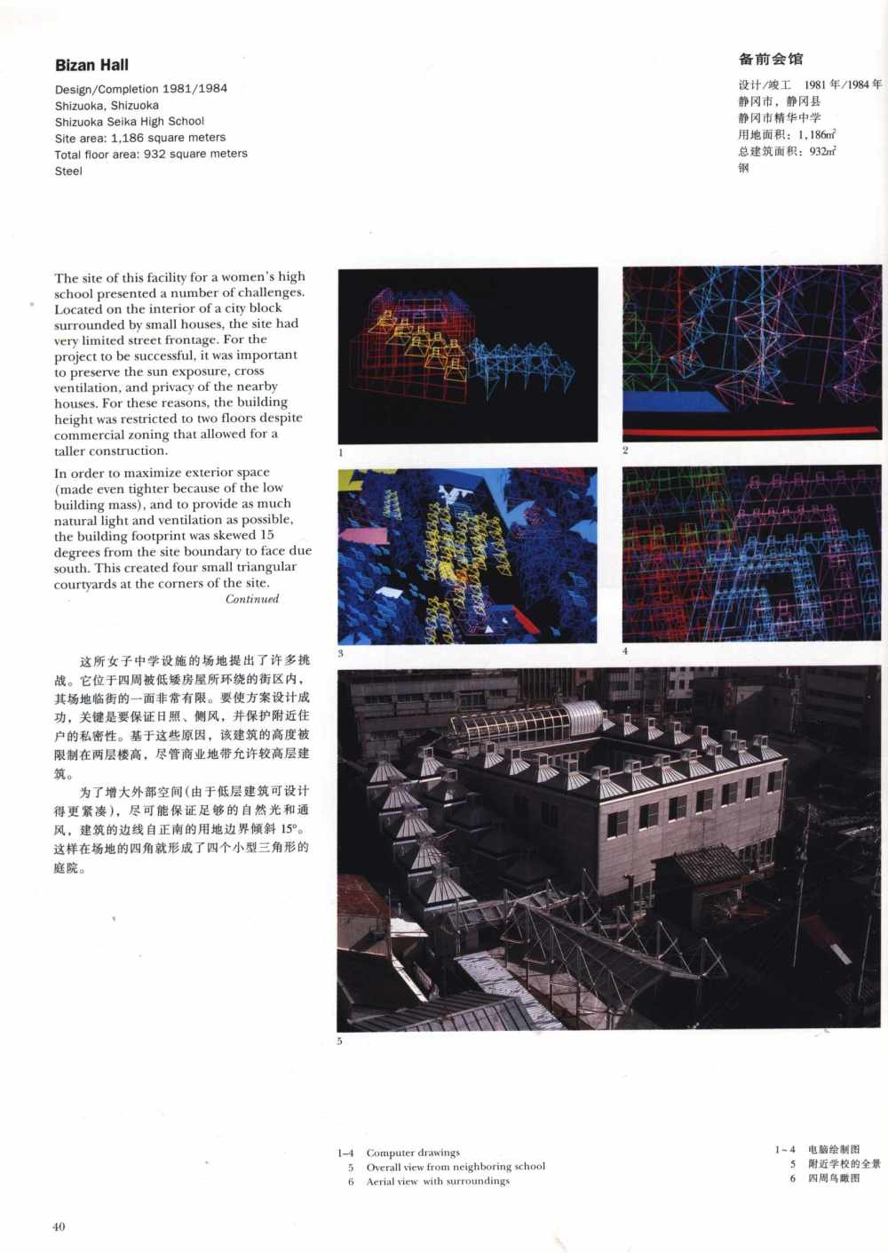 Color024.jpg